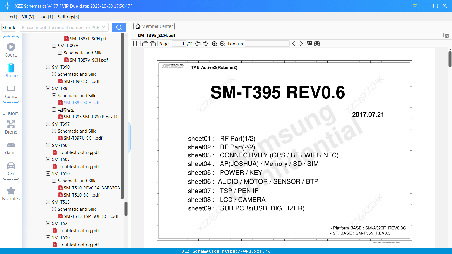 Samsung SM-T395_SCH